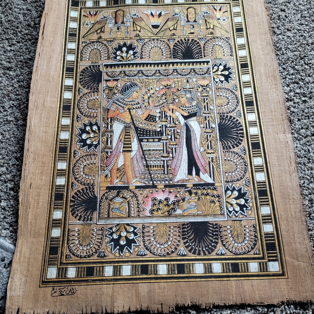 Egyptian Papyrus Picture